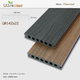 Ultra Wood UA142x22 Charcoal