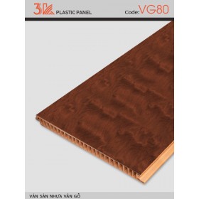 3K wood grain plastic flooring VG80