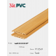 Ceiling and wall panels 3K WPC Decor P105x9 Teak