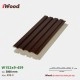 iWood W152x9-4S9-3