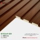 iWood W152x9-4S9-4