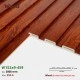 iWood W152x9-4S9-6
