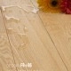 Sàn gỗ Nam Việt F8+86