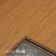 Sàn gỗ Nam Việt F8+98