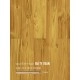 Sàn gỗ Giá Tỵ Engineered 120x900mm