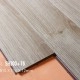 Sàn gỗ ShopHouse SH300+16