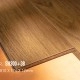 Sàn gỗ ShopHouse SH300+38