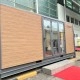 UltraWood PS152x9 Rose Teak