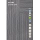 Sàn Nhựa Galaxy Vân Thảm 2200