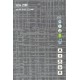 Sàn Nhựa Galaxy Vân Thảm 2209