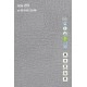 Sàn Nhựa Galaxy Vân Thảm 2211