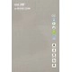 Sàn Nhựa Galaxy Vân Thảm 3207