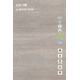 Sàn nhựa Galaxy Giả Đá 3101