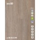 Sàn nhựa Galaxy Vân Gỗ 9001