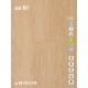 Sàn nhựa Galaxy Vân Gỗ 9011